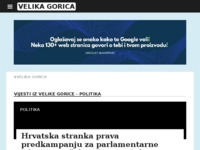 Frontpage screenshot for site: (http://velika-gorica.org/)