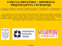 Frontpage screenshot for site: Udruga hrvatsko-srpskoga prijateljstva i suradnje (http://udruga.50webs.com/)