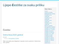 Frontpage screenshot for site: (http://www.cestitke.in)