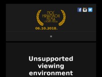Frontpage screenshot for site: Noć hrvatskog filma i novih medija (http://www.noc-filma.hr)