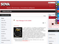 Frontpage screenshot for site: SOVA - Sustav Obrazovanja u Vitrualnom Ambijentu (http://sova.mef.hr)