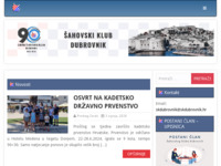 Frontpage screenshot for site: (http://www.skdubrovnik.hr)