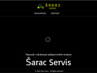 Frontpage screenshot for site: (http://sarac-servis.hr)