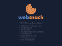 Frontpage screenshot for site: (http://websnack.hr)