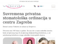 Frontpage screenshot for site: Videntis Dental centar - Stomatološka ordinacija Zagreb (http://videntis.eu)