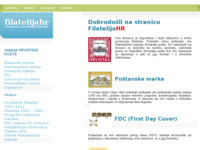 Frontpage screenshot for site: (http://www.filatelija.com.hr/)