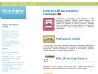 Frontpage screenshot for site: FilatelijaHR - Stranica o hrvatskoj filateliji (http://www.filatelija.com.hr/)