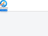 Frontpage screenshot for site: (https://op-development.com/services/izrada-web-stranica/)