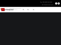 Frontpage screenshot for site: Intrastat - Intrastat izvještavanje (http://intrastat-eu.hr)