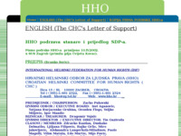 Slika naslovnice sjedišta: HHO podržava  stanare i prijedlog SDP-a. (http://soric-b.tripod.com/hho/)