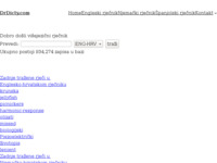 Frontpage screenshot for site: Njemačko-hrvatski rječnik (http://www.drdicty.com)