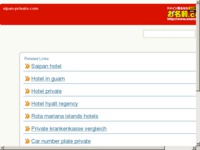 Frontpage screenshot for site: (http://www.sipan-private.com)
