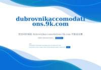 Frontpage screenshot for site: (http://dubrovnikaccomodations.9k.com)