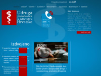 Frontpage screenshot for site: Udruga poslodavaca u zdravstvu (http://www.upuz.hr/)