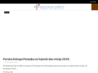 Frontpage screenshot for site: Hrvatska biskupska konferencija (http://www.hbk.hr/)