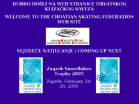 Frontpage screenshot for site: Hrvatski klizački savez (http://www.croskate.htnet.hr/)