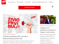 Slika naslovnice sjedišta: Socijaldemokratska stranka Hrvatske (http://www.sdp.hr/)