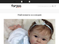 Frontpage screenshot for site: (http://www.vrbnik-krk.at)