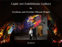 Slika naslovnice sjedišta: Svjetlostna umjetnost Gordane i Zorislava Šojata (http://grgur.irb.hr/)