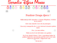 Frontpage screenshot for site: (http://www.gizdic.com/djedmraz)