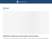 Frontpage screenshot for site: (http://www.nku.hbk.hr)