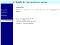 Frontpage screenshot for site: 24 koraka do uspjeha (http://free-zg.htnet.hr/hircus/)
