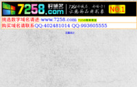 Frontpage screenshot for site: Vicevi (http://vicevi.8m.com)