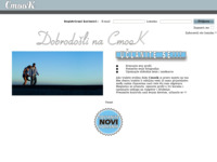 Frontpage screenshot for site: Dobordošli na CmooK ! (http://www.cmook.net)