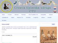 Frontpage screenshot for site: Ctu (http://www.ctu.hr)